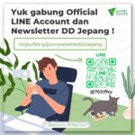 Join Newsletter & Line DD Jepang